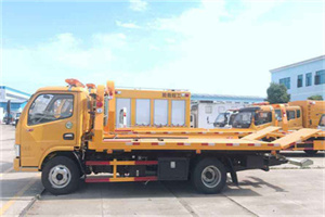 贵溪送油救援服务